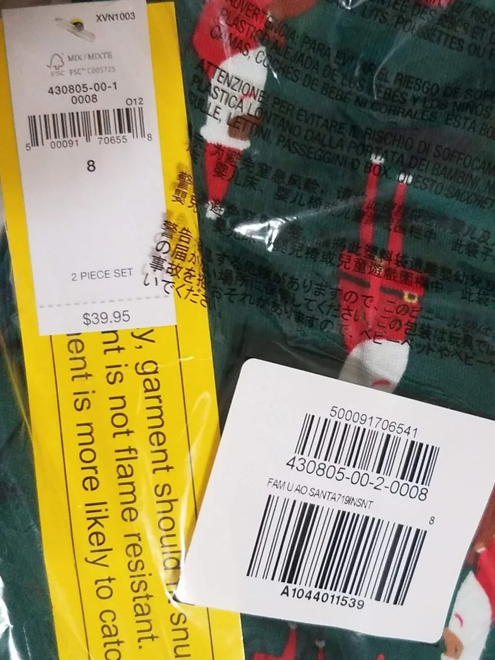 Gap Kids Green Santa Christmas 100% Organic Cotton PJ Sleep Set Size 6 8 NEW $39